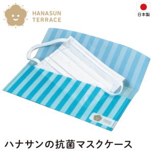 おしゃれ絆創膏ケースの商品一覧 通販 Yahoo ショッピング