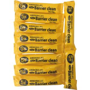 おしぼり ウェットタイプ 超大判 5年保存 バ...の詳細画像2