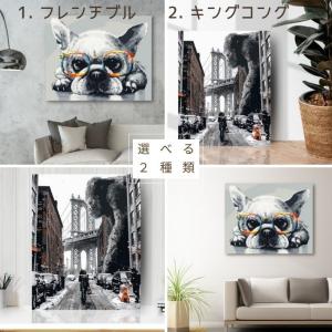 大人の塗り絵 油絵風 フレンチブル スーパーヒ...の詳細画像3