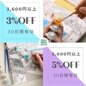塗り絵セット ギフト 選べる3点セット アート...の詳細画像1