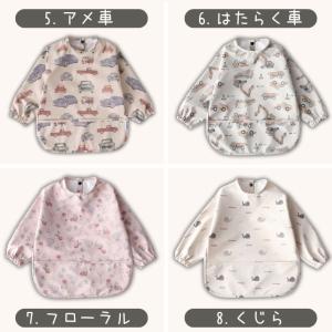 一目惚れ キッズエプロン 選べる10種 半袖 ...の詳細画像5