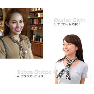 クールスカーフ 首 冷却 選べるデザイン 2本...の詳細画像1