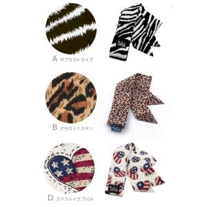 クールスカーフ 首 冷却 選べるデザイン 2本...の詳細画像5