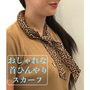 おしゃれに首をひんやり 緑の森柄 アメリカンコットンプリントの柄は30