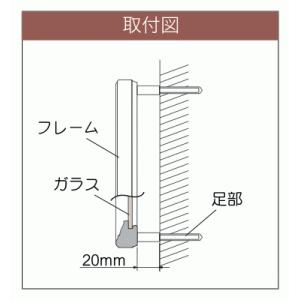 表札 おしゃれ ガラス 戸建て G-05 フレ...の詳細画像5