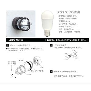 デザインウォール コンクレアコーディネート ア...の詳細画像3