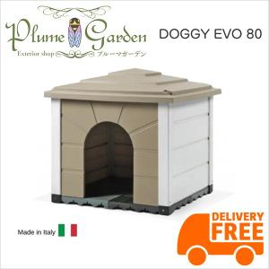 犬小屋 ペットハウス ドア付き ペットケージ Lサイズ 犬 室内犬 小型犬