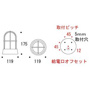 照明 おしゃれ 照明器具 玄関ライト 玄関灯 ...の詳細画像2