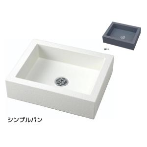 新明和工業 浄化槽専用放流ポンプ CRB321ES 100V 0.15kw 32mm 水中