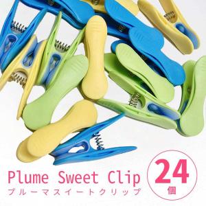 セキデン 洗濯バサミ カラフルライフ 2倍ピンチ 4個入×144セット TP