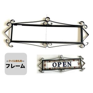 シマツール（STJ） ベアリング挿入工具【FT33】スイス シマテック社製