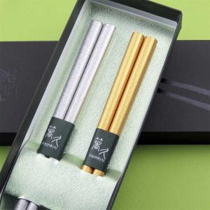 送料無料　慶事箸　吉祥　金・銀　夫婦　紙箱セット