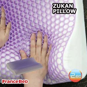 フランスベッド ズカンピロー 放熱シート内蔵まくら ZUKAN（頭寒）ピロー　60×40cm