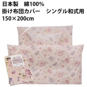 ドイツ製billerbeck 100％LATEX 自然と眠る喜び コンフォート