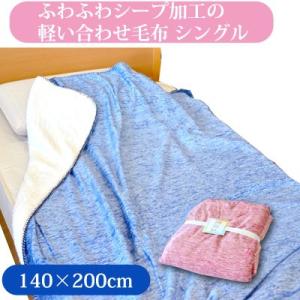 西川（nishikawa） 【パッケージ不良の為少々難あり】ビューティー