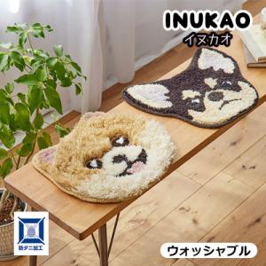 INUKAO スミノエ 日本製 洗える チェアパッド防ダニ加工 滑り止め加工 犬 イヌカオ