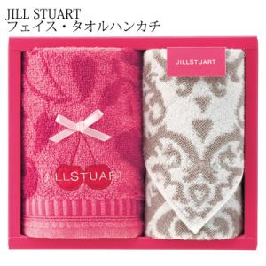 ジルスチュアート JILLSTUART プティスリーズ フェイスタオル1枚 タオルハンカチ1枚 タオ...