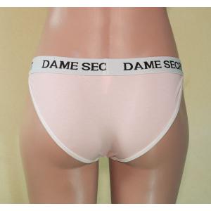 DAME SECRET スポーツ ショーツ ピ...の詳細画像4