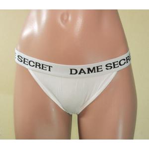 DAME SECRET スポーツ ショーツ 白...の詳細画像2