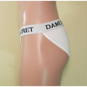DAME SECRET スポーツ ショーツ 白...の詳細画像4