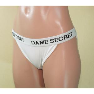 DAME SECRET スポーツ ショーツ 白...の詳細画像5