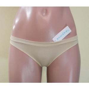 Singwear フィットネス ショーツ ベージュ M サイズ 横幅3.0センチ