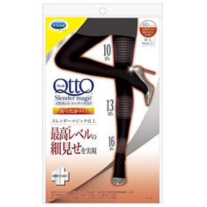 着圧タイツ あったか メディキュット スレンダーマジック