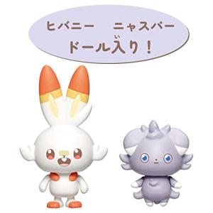 ポケモン ポケピースハウス ラウンジ ヒバニー...の詳細画像2