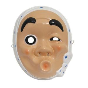 お面 おかめ 踊り 小道具 （s3284） お多福 日舞 日本舞踊 時代劇 歌舞