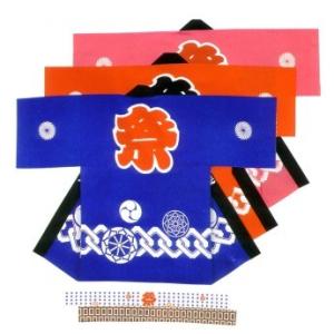 キッズお祭り衣装3点セット(2組) 000000000320-01-l.jpg?t=