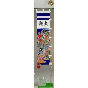 鯉のぼり用ポール【鯉幟】ダイヤポール8号(4m鯉のぼりセット用 鯉のぼり用ポール【鯉幟】ダイヤポール8号(4m鯉のぼりセット用
