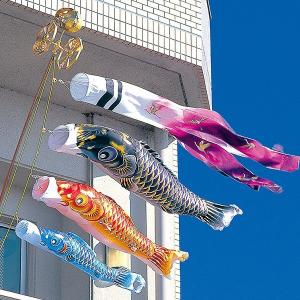 鯉のぼり 単品 鯉幟 金箔翔鶴 吹流し ふきながし 3m (節句 五月