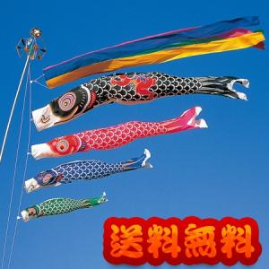鍾馗 幟 しょうき【ポール付】 122cm×200cm (鯉のぼり 節句 五月