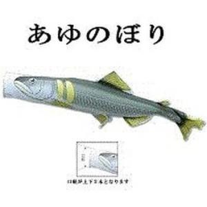 鯉のぼり用ポール【鯉幟】ダイヤポール10号(5m鯉のぼりセット用) 鯉幟