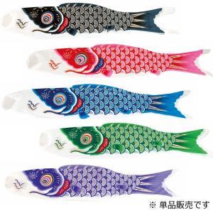 3m吹流し　単品　金箔翔鶴吹流　鯉のぼりの一番上につける吹流し単品です　新品 鯉のぼり 単品 鯉幟 金箔翔鶴 吹流し ふきながし 3m (節句 五月