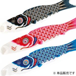 鍾馗 幟 しょうき【ポール付】 122cm×200cm (鯉のぼり 節句 五月