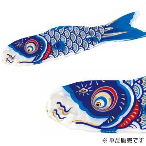 鍾馗 幟 しょうき【ポール付】 122cm×200cm (鯉のぼり 節句 五月