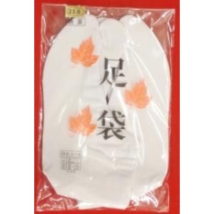 白足袋 特価 白足袋 晒 サイズ22〜25cm｜hashimotoya-maturi