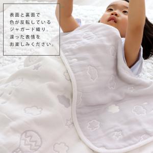 ガーゼケット ベビーケット 6重 sora そ...の詳細画像5