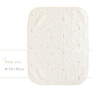 イブル ibul 星と月の刺繍 「ベビーサイズ...の詳細画像3