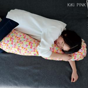 抱き枕 ロングクッション (全4柄)(Aタイプ...の詳細画像2