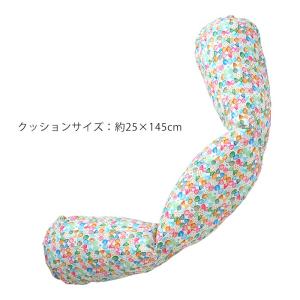 抱き枕 ロングクッション (全4柄)(Aタイプ...の詳細画像4