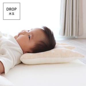 ベビー 洗える 王冠まくら オーガニックコット...の詳細画像3