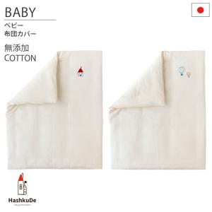 LALA グラントイーワンズ Re.B5 テラミーピローシート グレージュ