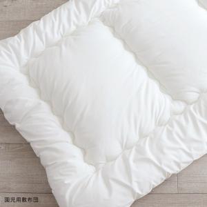 お昼寝用 敷布団 ヌード敷布団 日本製 選べる...の詳細画像4