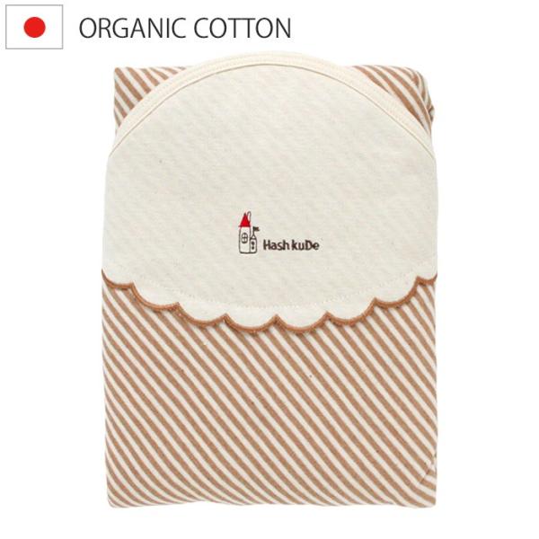 ベビーアフガン　オーガニックコットン　ニット