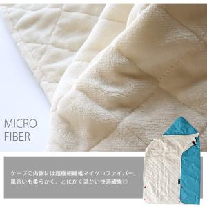抱っこ紐ケープ 4wayケープ 防寒 クリスマスの詳細画像2