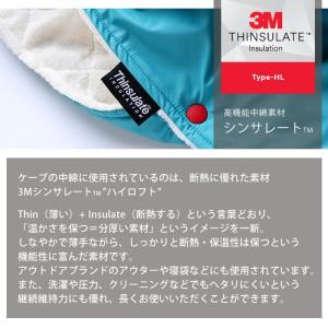 抱っこ紐ケープ 4wayケープ 防寒 クリスマスの詳細画像3