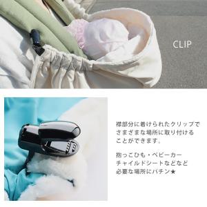 抱っこ紐ケープ 4wayケープ 防寒 クリスマスの詳細画像4