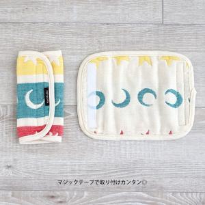 ベルトカバー 6重ガーゼ 太陽のベルト 日本製...の詳細画像1